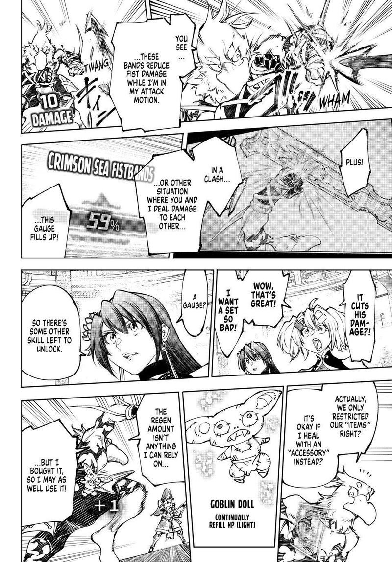 Shangri-La Frontier Chapter 265 image 12